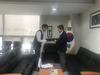 photoKakaoTalk_20191010_141456159_03.jpg