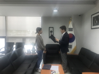 photoKakaoTalk_20191010_141456159_06.jpg