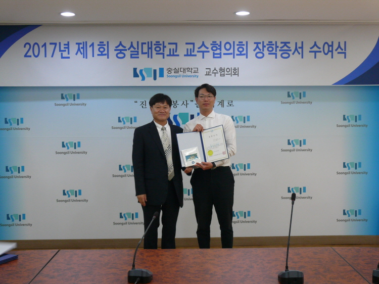 photoP1110137.JPG