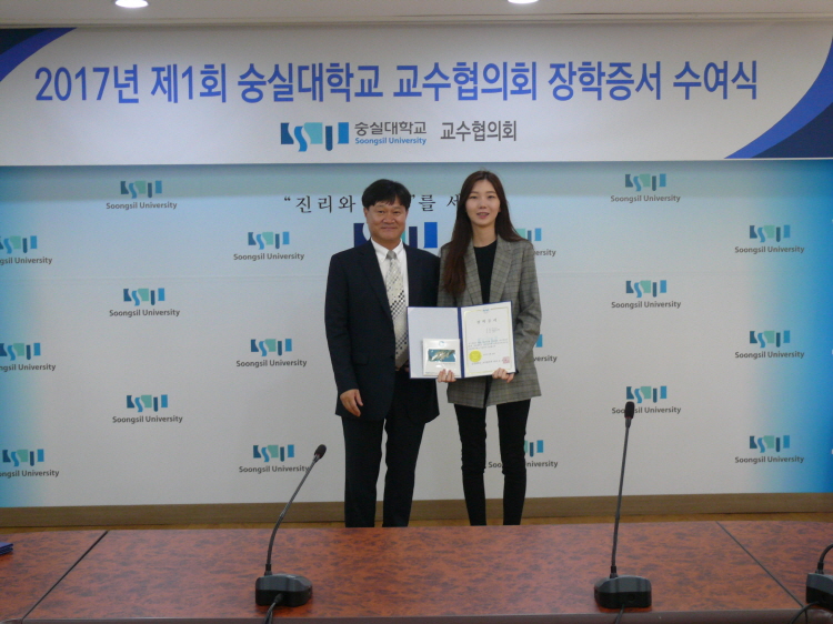 photoP1110140.JPG