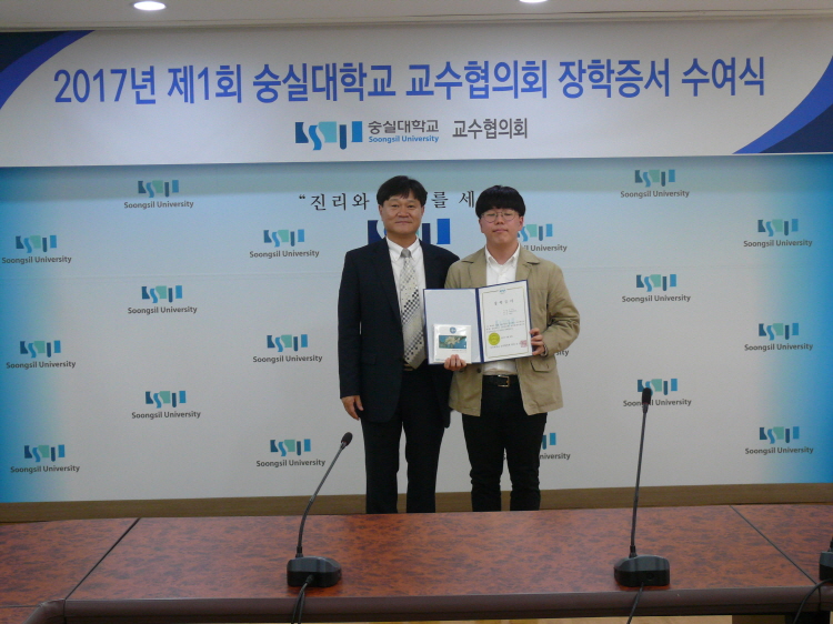 photoP1110146.JPG