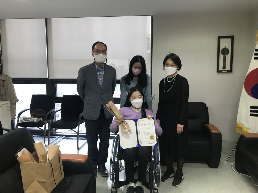 c85c1fed-b3bd-46ba-ac81-1609370f3c60.jpg