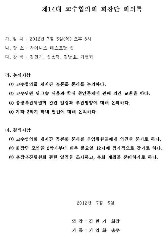 69ae033d-0def-4d9c-8a81-cc5fabb12e42.jpg