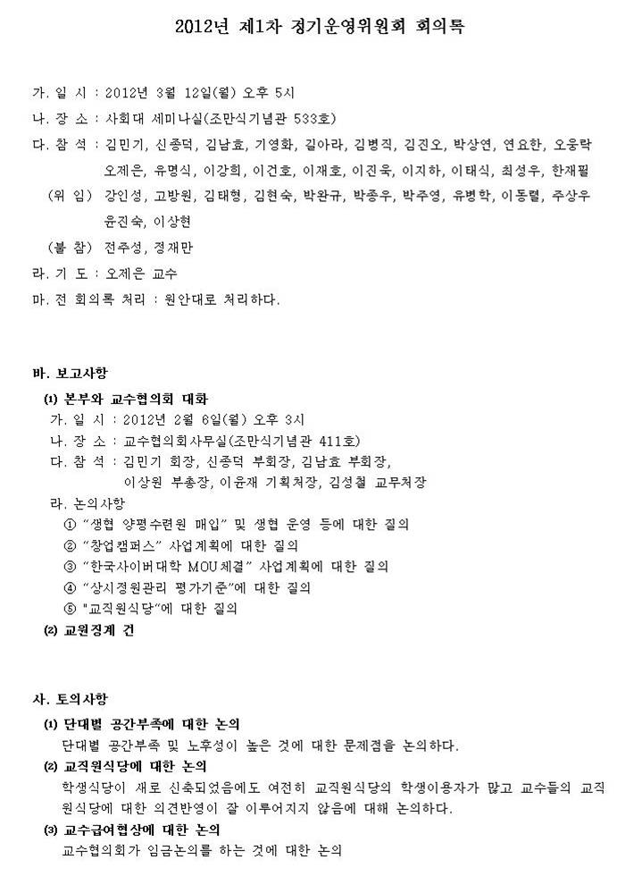 bbcc2502-4d9d-480c-98f6-96f00de94ba1.jpg