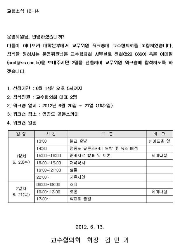 bffe7568-76d6-41fa-8783-42bc1f665c27.jpg