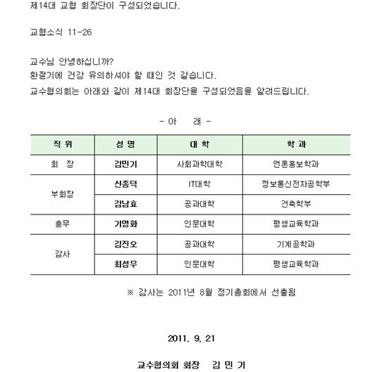 d9ead18b-fae3-4cba-9f9b-a89d86daf459.jpg