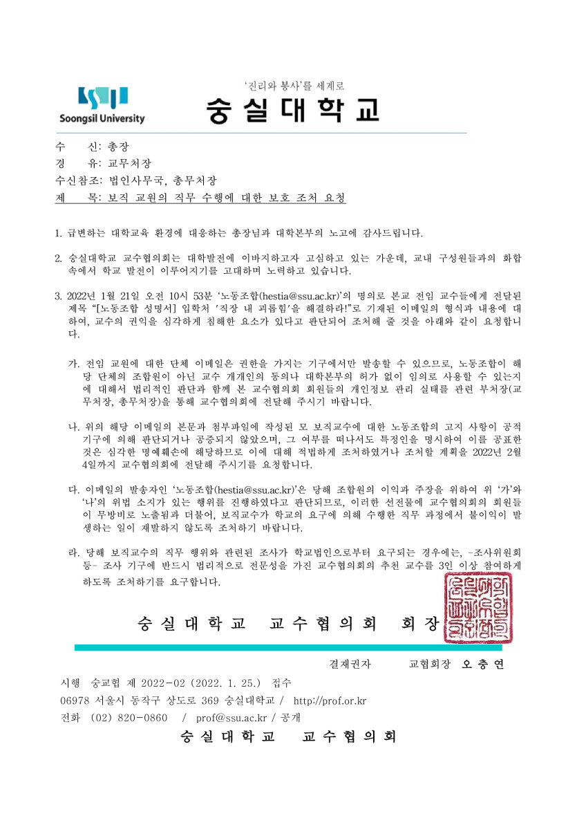 08f91e39-9ed1-4f3d-8cf5-050febc4f40a.jpg