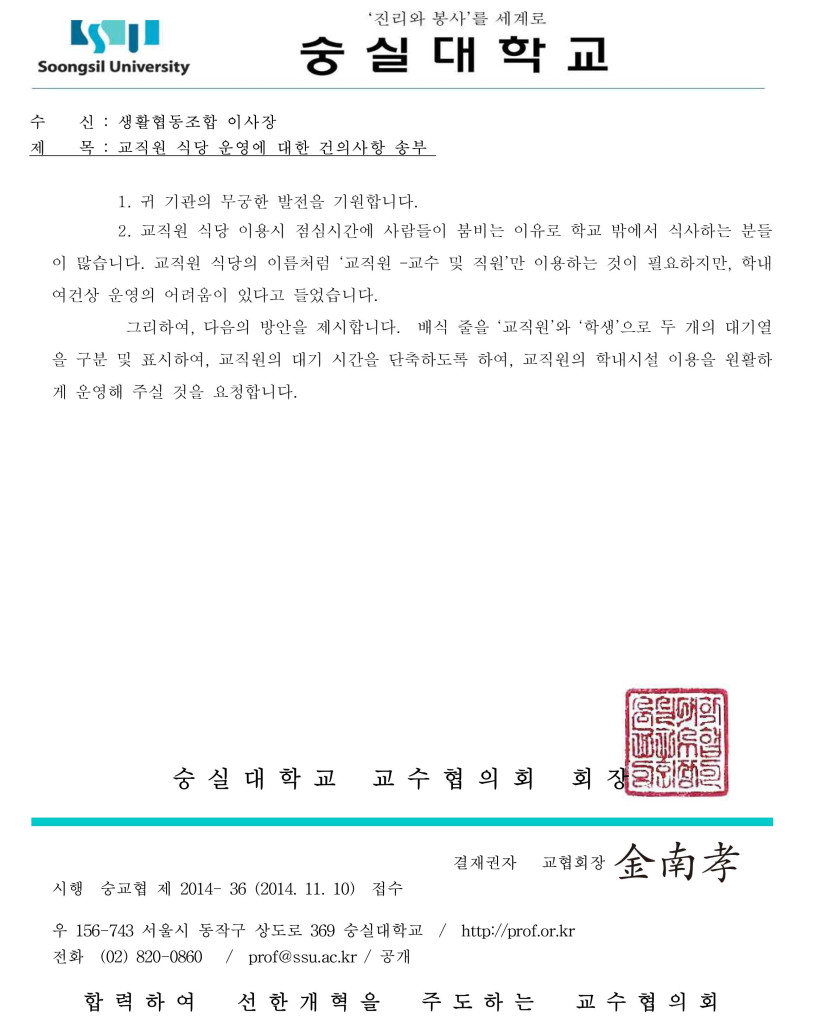 18c7a324-f0f5-4f27-a156-521aad97b1b5.jpg