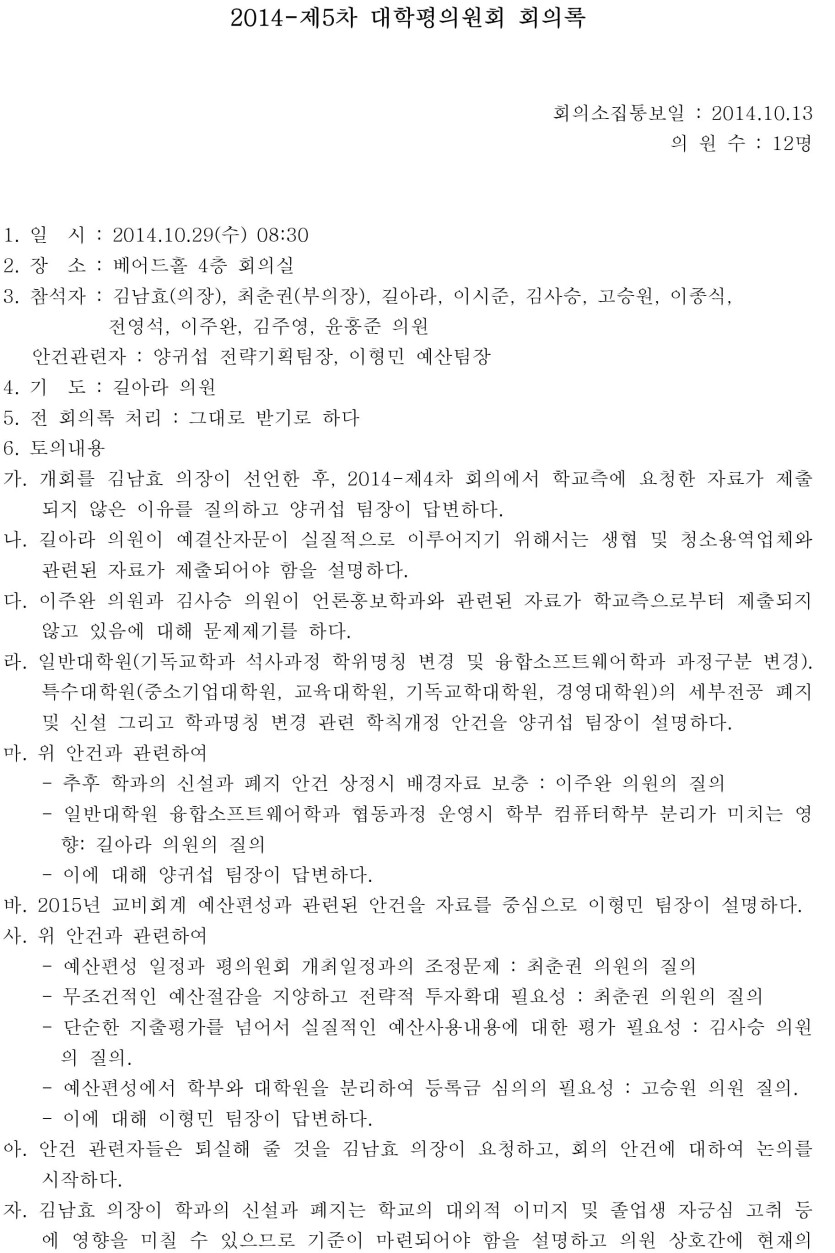 23b18801-883d-4ec9-b286-b382a6571aa5.jpg
