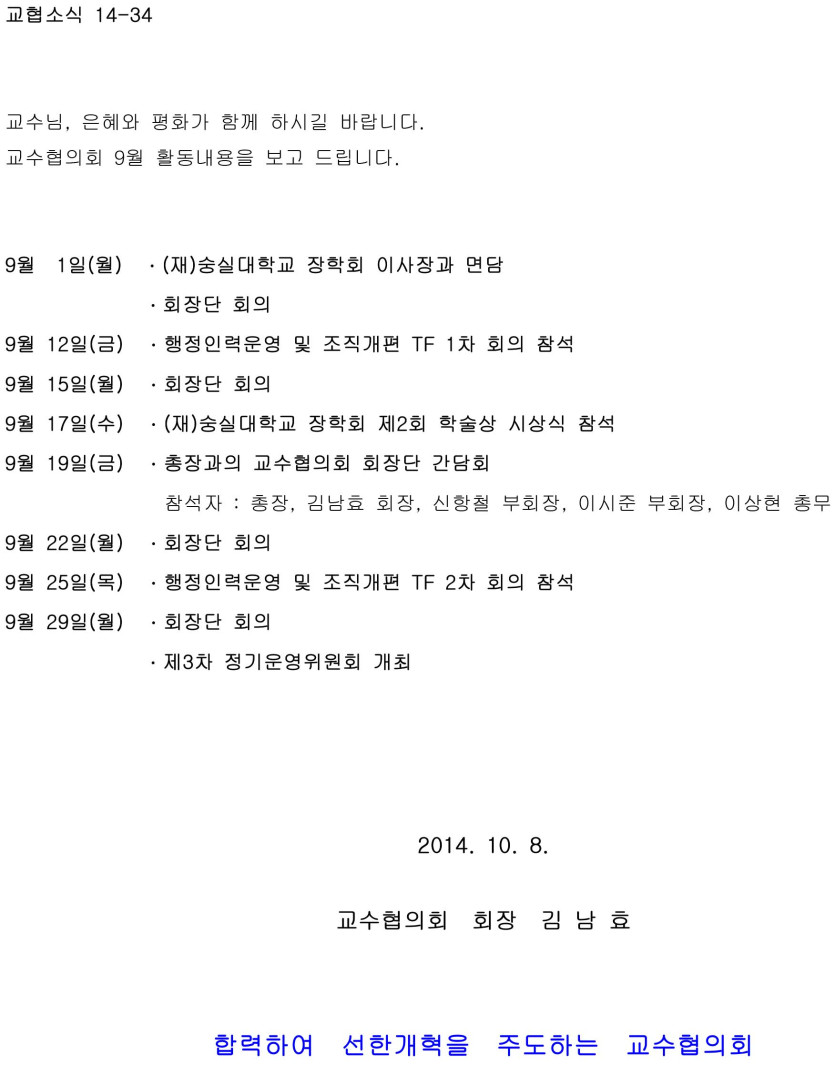 23e7abe2-add7-4c9f-b19d-9034c46f1516.jpg