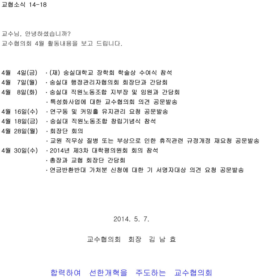 2b17b59c-273c-490e-9b62-f9938bd142a4.jpg