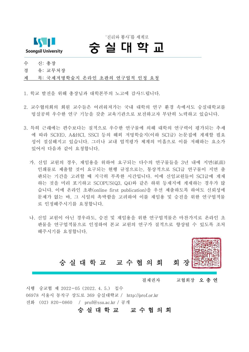3b26dc06-df8a-4332-b065-bb133f396445.jpg