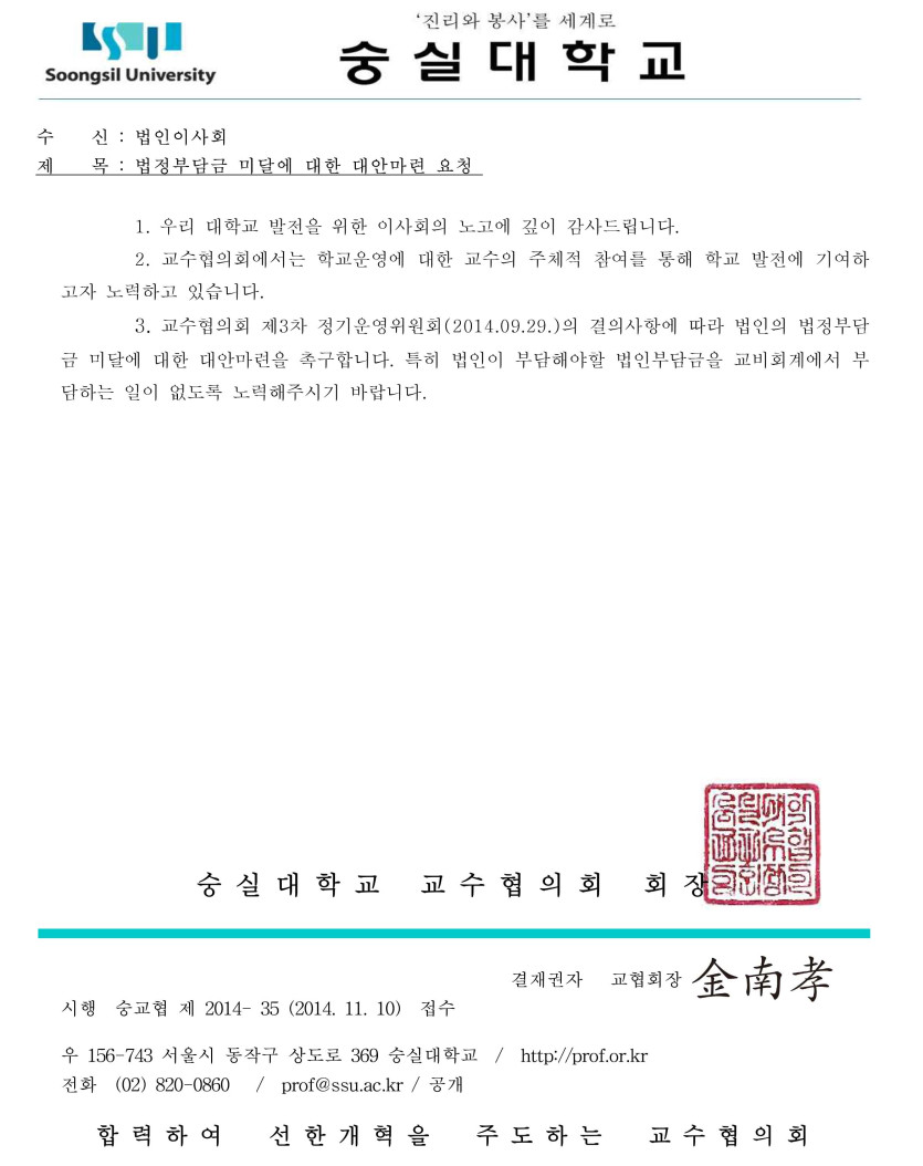 4611c43d-bd7b-4f2d-baeb-facf26840e2f.jpg