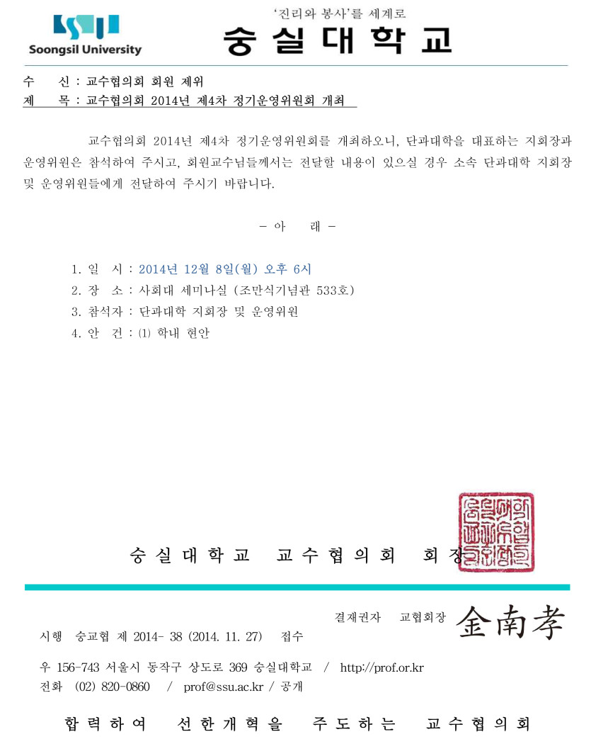 53dc5796-83b8-4293-bee5-9ef094a9ac4a.jpg