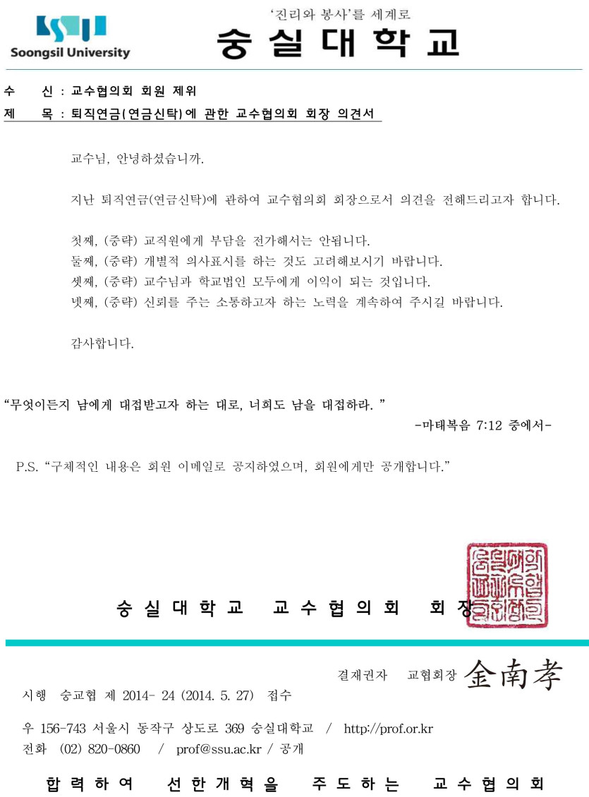 62f99b3a-1f04-4394-b75a-2a46b65d527a.jpg