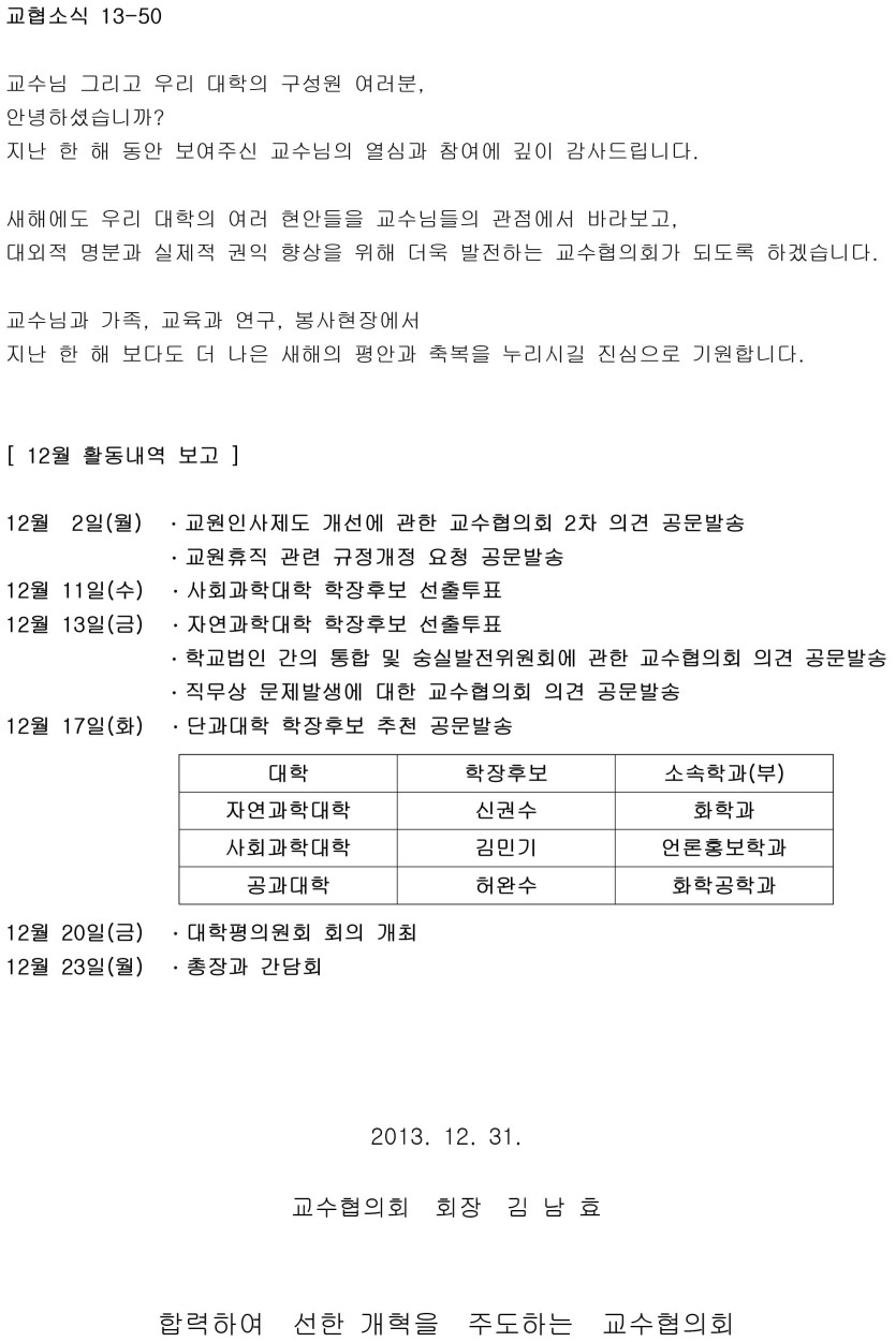 64ecf0cc-b4d1-4499-b37f-865318c1ae17.jpg