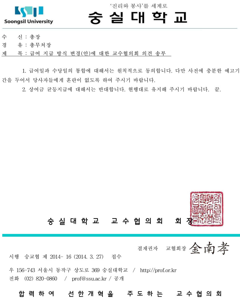 747ce242-f527-4b5b-a685-47d48efb24a4.jpg