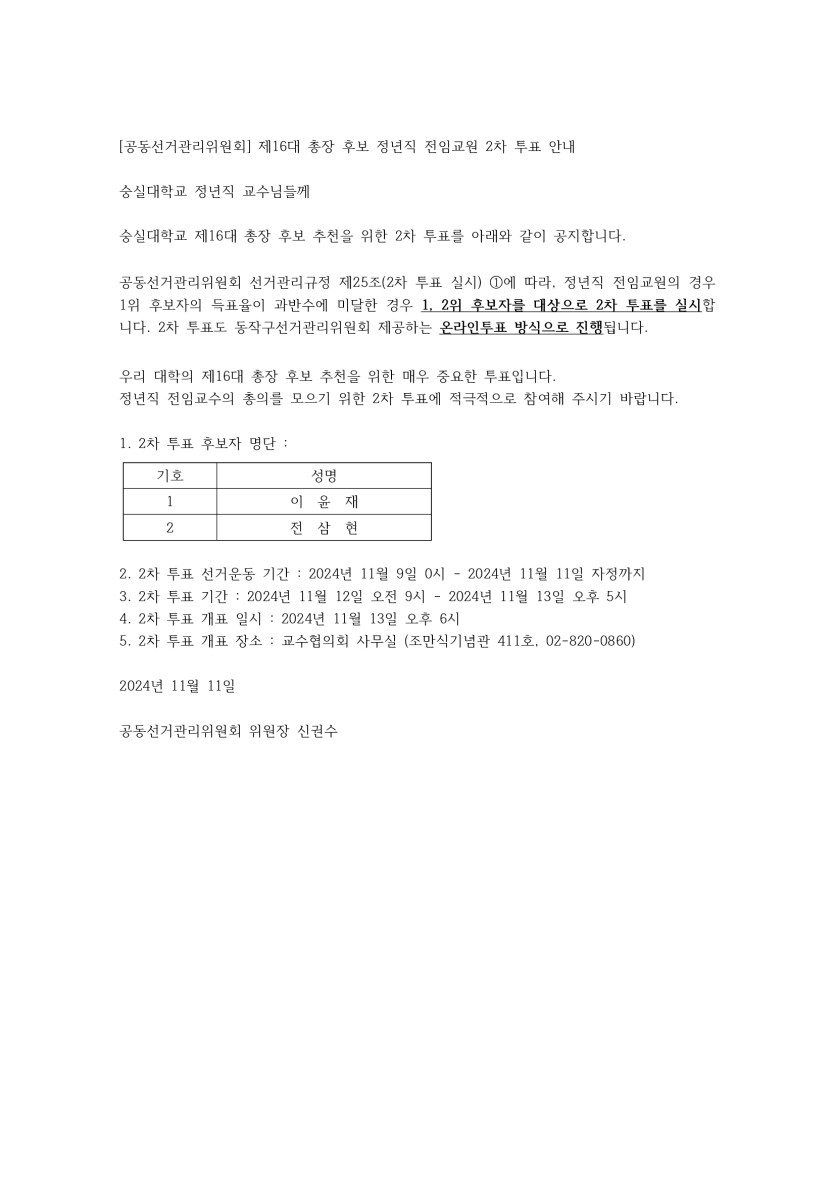 84c42af0-0a47-47c7-84c1-08f0a4c80b23.jpg