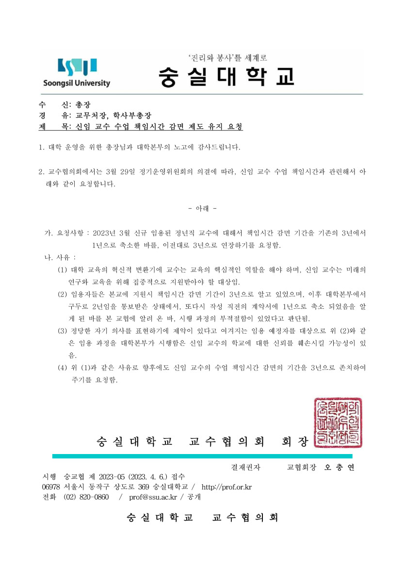 9b5128e8-4d2c-4784-99ae-b8980f9cbdd2.jpg