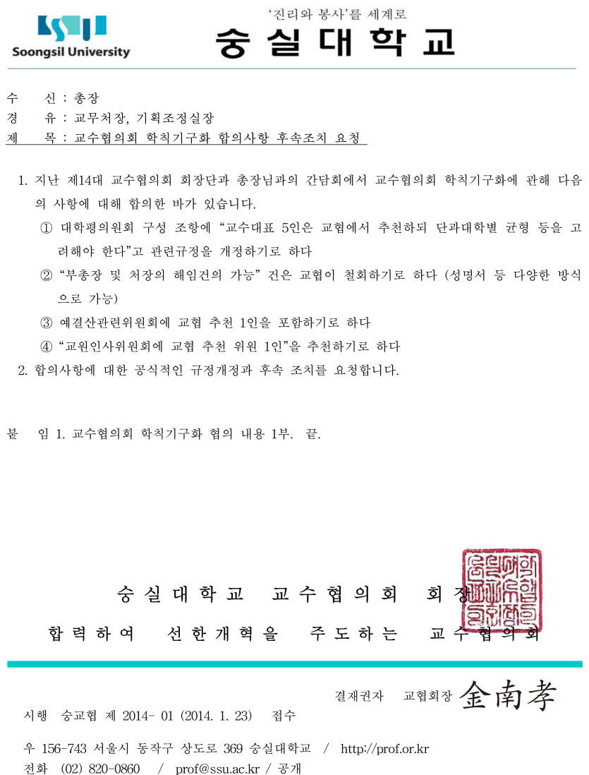 a1584d06-f832-47dd-9a16-da67d92447b8.jpg