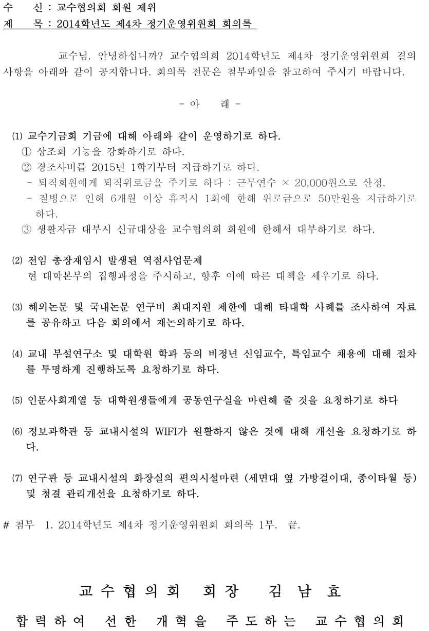 ab55e5a7-e5b7-4111-9edd-e9b765bfa2ff.jpg