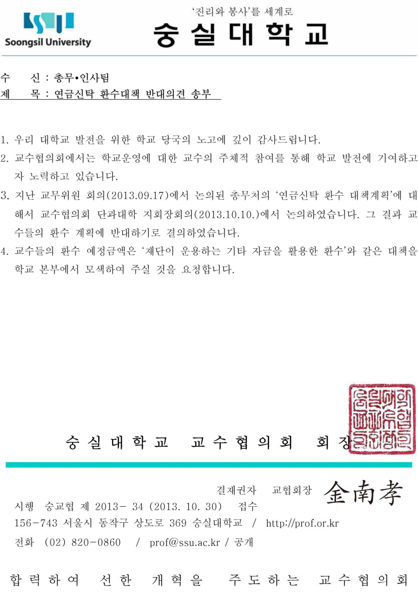 b204f70a-19c2-4a8b-8894-01929f2ca5f4.jpg