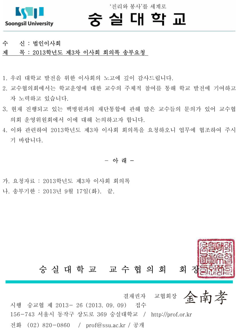 b7056ed5-27b9-4c74-8a6c-779d0f872c4f.jpg