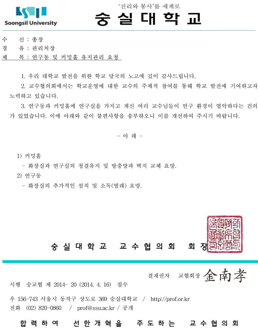 b92371bb-68bb-428a-b069-12cc6b3a436f.jpg