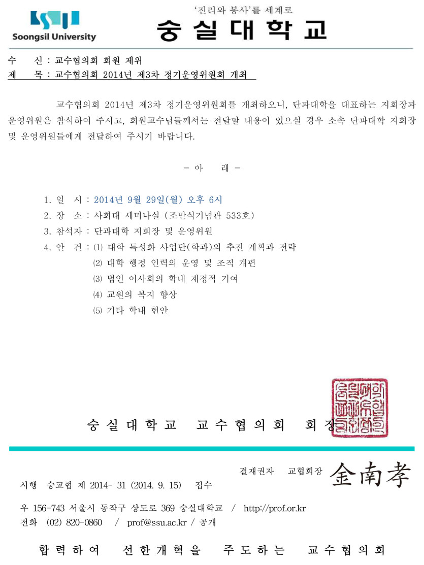 bc36e6cf-dbbb-4aa5-9867-f7de53d8c6e9.jpg