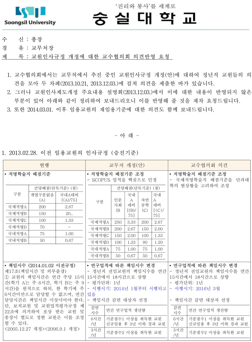 bd523c75-1136-4716-b7b6-14d314051abb.jpg
