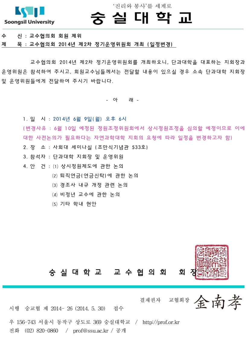 c9a1020a-83af-4f4b-8b9a-72624e27f6a1.jpg