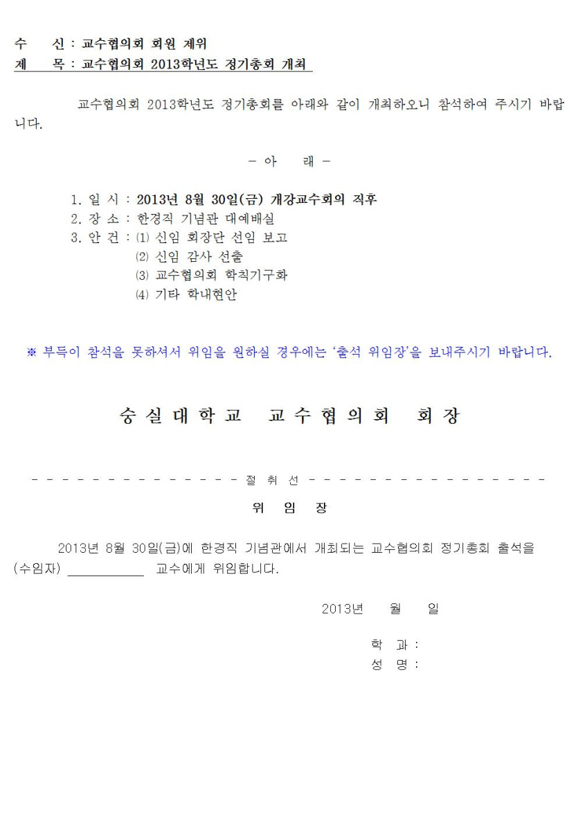c9f7eec2-50fe-4a85-8d95-4d6c45a9c25a.jpg