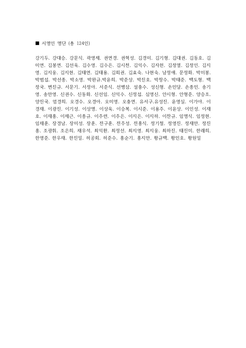 d082e2cb-c4eb-48fb-8738-d47f7b9480f9.jpg