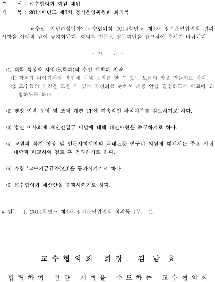 d4b89fec-ba9a-4df3-a914-60801a8dc73d.jpg