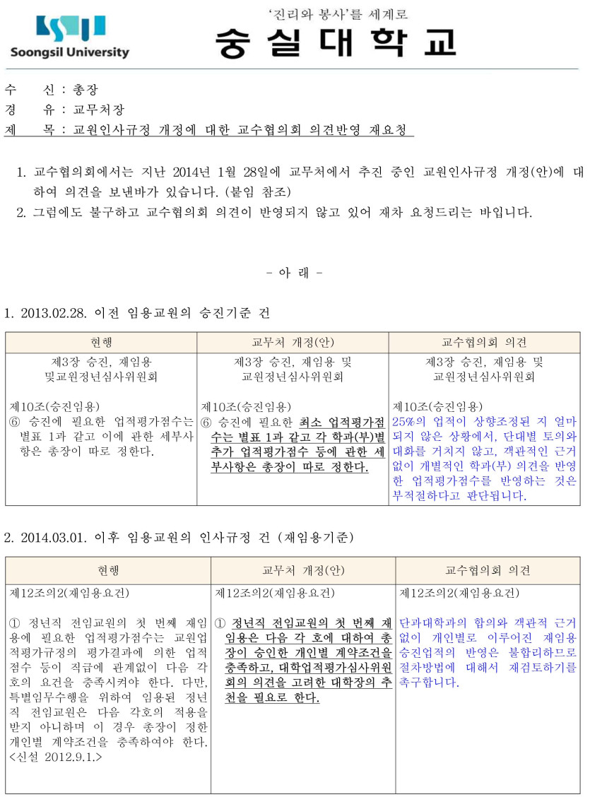 d954e83d-2c98-42b5-a7bc-c9a1c53927f3.jpg