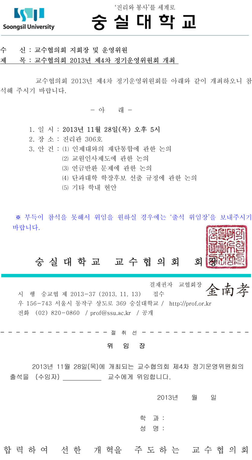 df8741d0-9998-4eb7-b322-6a269db21748.jpg