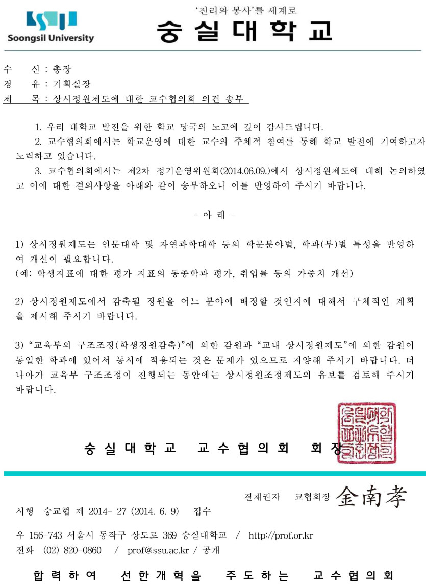 e73c58db-09d4-41ed-abfa-e158dd345687.jpg