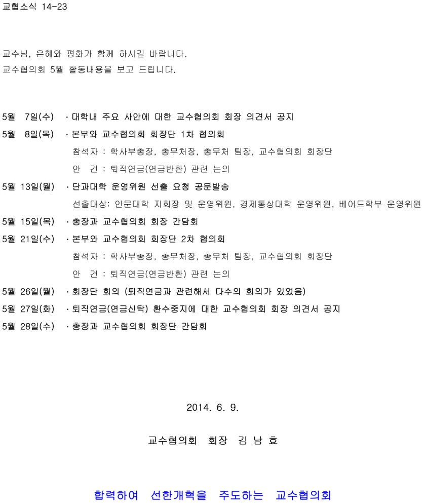 fb872387-afbe-49f6-a94c-13e2a4aacf5c.jpg