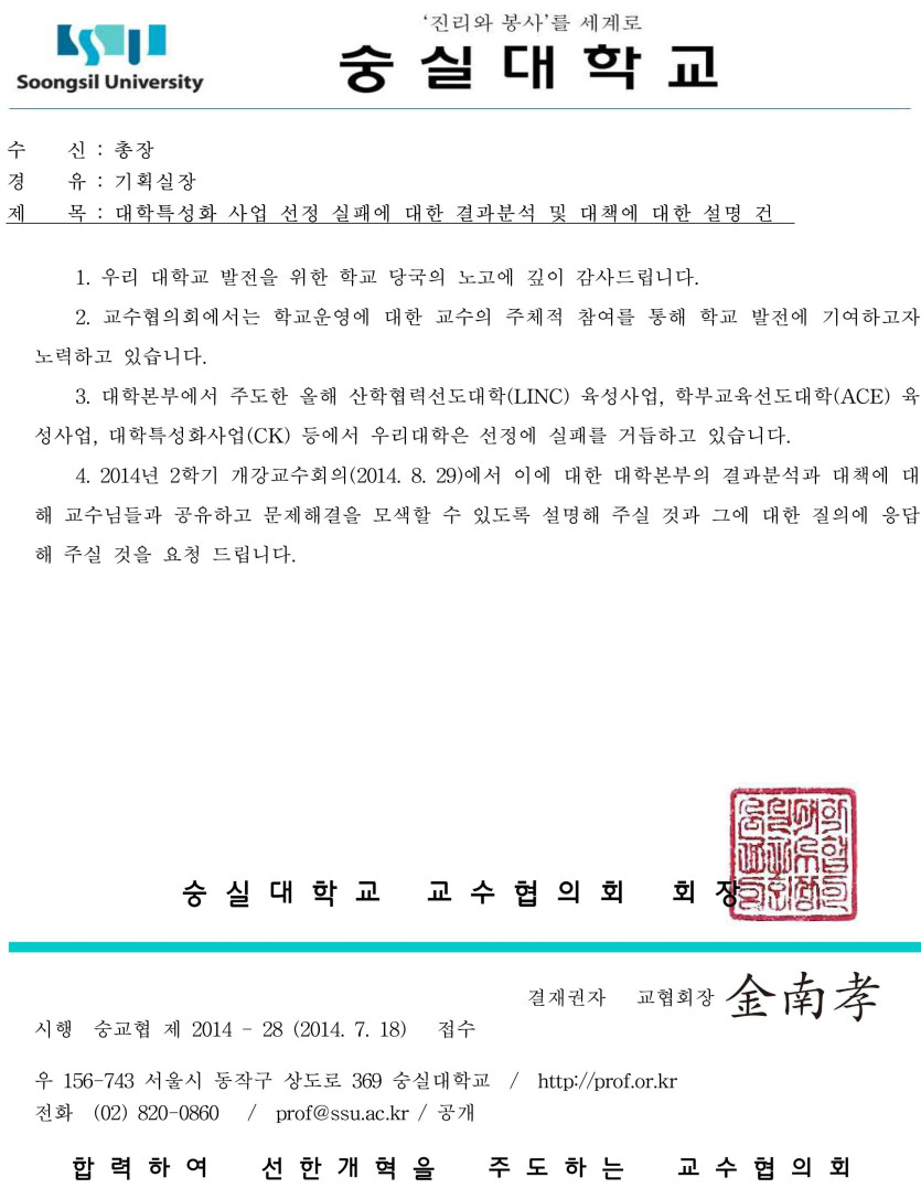fbfbb671-9c9e-4a58-9c1f-b3f0b2cdc2ed.jpg